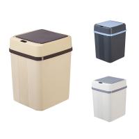 12L Can Garbage Bin for Office Kitchen Bathroom Toilet Trash Can Automatic Induction Waste Bins with Lid