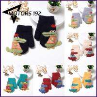 MOTORS-192 SHOP หนาขึ้น ถุงมือสำหรับเด็ก ถักนิตติ้ง ไม่มีนิ้ว ถุงมือไร้นิ้ว การ์ตูนลายการ์ตูน ถุงมือนวม เด็กทารกเด็กๆ