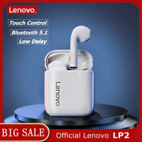 Lenovo LP2 TWS หูฟังไร้สายบลูทูธ5.0หูฟังเบสสเตอริโอหูฟังเอียร์บัดแบบมีไมโครโฟนขนาดเล็กที่เข้ากันได้กับ IOS Android