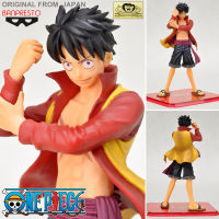 Figure ฟิกเกอร์ งานแท้ 100% แมวทอง Bandai One Piece Film Z วันพีซ ฟิล์ม แซด เต็มพิกัดสลัดจอมลุย วันพีช Monkey D Luffy มังกี้ ดี ลูฟี่ อนิเมะ มังงะ manga Model โมเดล