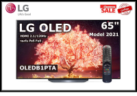 LG 65 นิ้ว OLED65B1PTA OLED 4K SMART TV (HDMI 2.1/120Hz) ปี 2021 B1 Series สินค้า Clearance