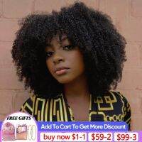 【YD】 4B Fluffy Afro Kinky Curly Human Hair Wigs With Bangs Cheap Glueless Perruque Cheveux Humain Wholesale Price Shipping