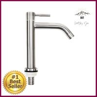 ก๊อกอ่างล้างหน้าเดี่ยว CAMEL K1500019BASIN FAUCET CAMEL K1500019 **พลาดไม่ได้แล้วจ้ะแม่**