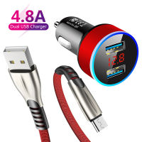 【☸】 C&amp;T e-Mart 4.8A Mini Car Charger Dual USB C ชาร์จสำหรับ P20 P30 P40 Lite 10x 30i V40 S20 MI Car Fast Charger