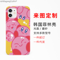 เคสโทรศัพท์เคลือบภาพยนตร์เกาหลีเหมาะสำหรับ Apple 11, Huawei P30,Samsung S20 MarshMageegDyMvP