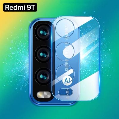 ฟิล์มกล้อง Redmi 9T ฟิล์มกระจกนิรภัยครอบกล้อง ฟิล์มเลนส์กล้อง 1ชิ้น Xiaomi ฟิล์มกระจกเลนส์กล้อง กันกระแทก
