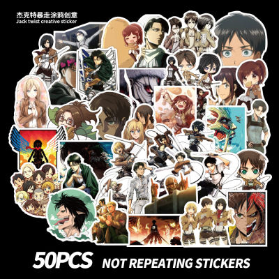 สติ๊กเกอร์ผ่าพิภพไททัน สติ๊กเกอร์ Sticker Attack on Titan (A) เอเลน รีไวล์ สติ๊กเกอร์ตกแต่ง ของสะสม ของเล่น ของเล่นถูกๆ ของเล่นเด็ก(5-7cm /50 ชิ้น) 🇨🇳