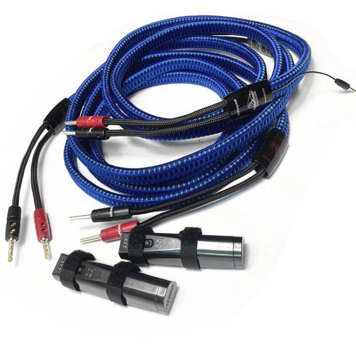 One Pair Audiophile Gibraltar Speaker Cable Silver Banana Plug 72V DBS