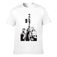 Premium Quality Revengers Tokyo Manji Gang Father/Dad Cotton Summer T-Shirt