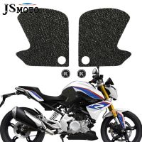 Motorcycle 3D Sticker For BMW G310R G310 R G 310R 2017-2018 Side Tank Non-slip Fuel Tank Side Knee Grip Protective Decal Sticker