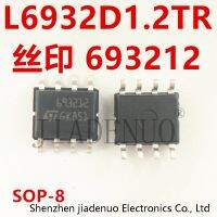 10PCS L6932D1.2TR 693212 L6932 SOP8