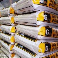 ปูนสีกลู Gglu Color Cment  สูตรฉาบผนังความหนา 3 มิลบรรจุ10กก. สำหรับงานฉาบผนังใหม่และตกแต่งงานทั่วไป#อายุงานยาวนานมากกว่า10ปี