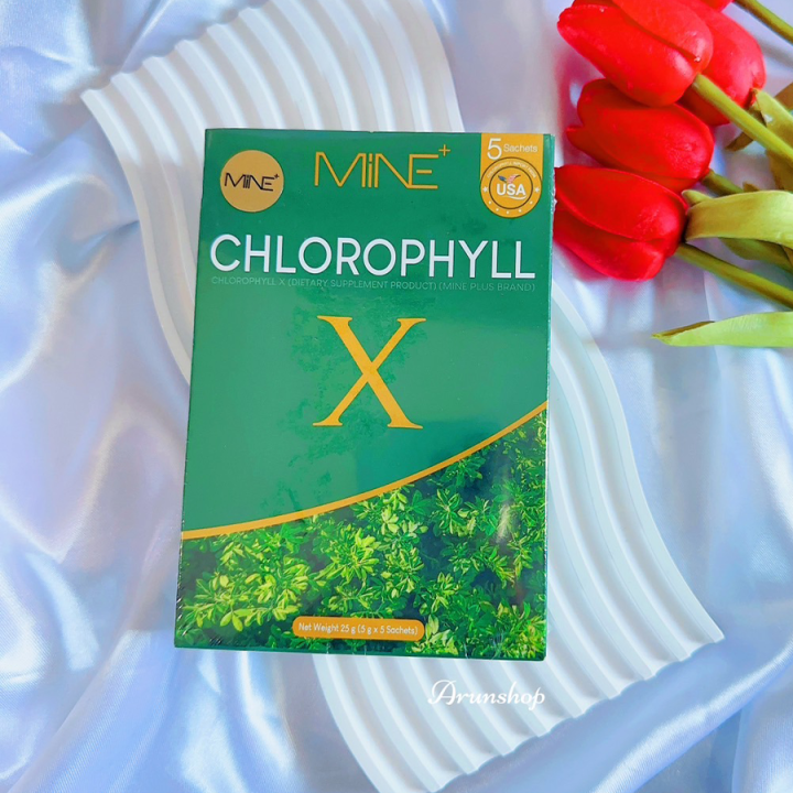 คลอโรฟิลล์มายมิ้น-มายคลอโรฟิลล์-mine-chlorophyill-คลอโรฟิลล์เอ็กซ์-มายมิ้นท์นารา-ขับโซเดียม-ของแท้