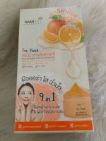 (ยกกล่อง) Nami I’m Fresh jeju vit c brightening gel นามิ แอม เฟรช เชจู วิตามิน ซี ไบรท์เทนนิ่ง