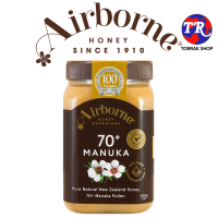 Airborne Pure Manuka Honey 70+ แอร์บอร์น น้ำผึ้ง มานูก้า 70+ 500g