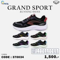 รองเท้าวิ่ง รองเท้ากีฬาแกรนด์สปอร์ต COURT GRAND SPORT รุ่น CORZA รหัส 370034 ของแท้ 100%