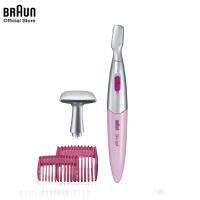 BRAUN เครื่องตัดแต่งบิกินนี่ FG1100