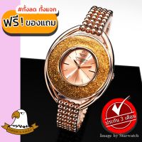 AMERICA EAGLE นาฬิกาข้อมือผู้หญิง สายสแตนเลส รุ่น AE100L - Pinkgold/Pinkgold