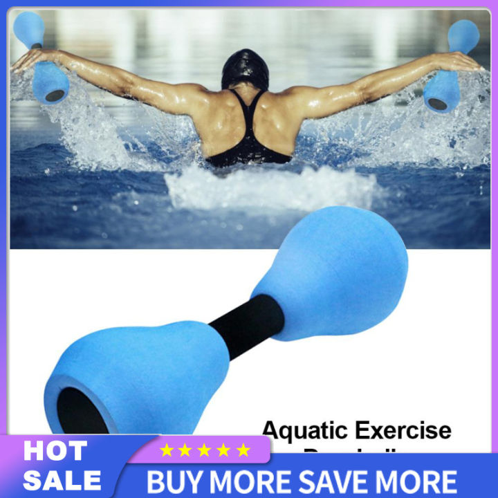 gm-sports-water-exercise-dumbbells-1คู่ทนต่อน้ำแอโรบิกสระว่ายน้ำอุปกรณ์ออกกำลังกาย