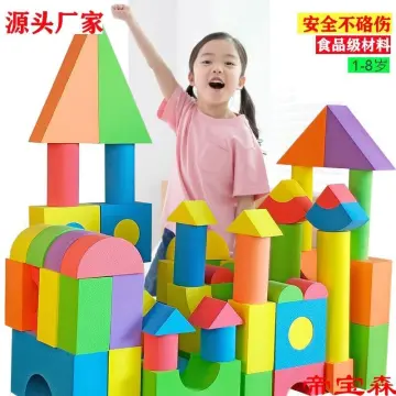 1PCS DIY Large EVA Brick Foam Building Blocks For Kids Children Playground  Outdoor Toys Kindergarten Learning