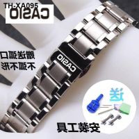 watch strap steel belt men and women butterfly buckle BEM501 506 507 stainless chain