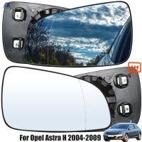 Newprodectscoming For Opel Astra H 2004 - 2009 Left Right Driver Passenger Side Wing Mirror Glass Heated Convex Lens Exterior Clip On Backplate