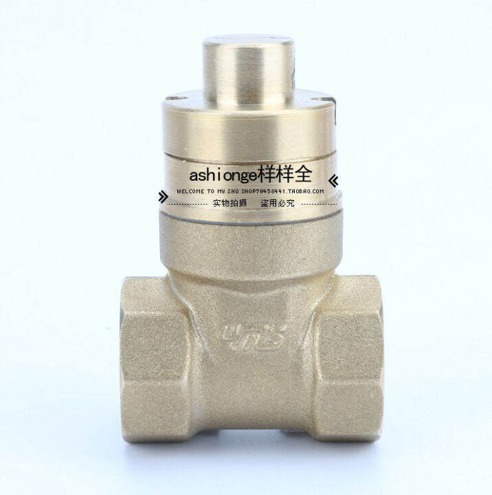 Water meter key brass locking gate valve key all copper multi