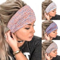 spring and summer new leopard print knotted wide brim headband sports yoga elastic cross band headband