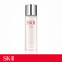 SK-II Facial Treatment Essence 75 มล.