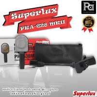 Superlux PRA 628 II Instrument Mic รุ่น PRA628II PRA-628II ไมค์จ่อกีตาร์ เครื่องดนตรี เครื่องสาย ไมโครโฟน จ่อเครื่องดนตรี PRA 628II พีเอ ซาวด์ เซนเตอร์ PA SOUND CENTER