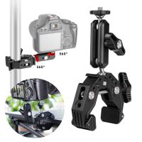 ☒✔✺ Super แคลมป์ Camera แคลมป์ Mount Monitor 360 ° Ballhead Magic Arm Adapter 1/4 -20 3/8 สำหรับกล้อง Canon Nikon DSLR/Gopro/ไฟ