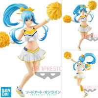 Model โมเดล งานแท้ 100% Bandai Banpresto จาก Sword Art Online Memory Defrag ซอร์ดอาร์ต ออนไลน์ เมมโมรีดีแฟรก Exq Asuna อาสึนะ Cheerleader ชุดเชียร์ลีดเดอร์ Ver Original from Japan Figure ฟิกเกอร์ Anime อนิเมะ การ์ตูน มังงะ คอลเลกชัน manga