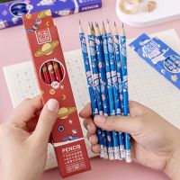 (Rui baoG)10ชิ้น/ล็อตดินสอ HB ไม้พร้อมยางลบวาดภาพวาดดินสอเขียนธีมอวกาศดินสอของขวัญน่ารักสำหรับนักเรียนชุดเครื่องเขียน