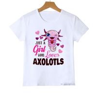 Axolotl น่ารักน่ากอดหัวใจ-เสื้อยืดเด็กเด็กเทรนด์แฟชั่นแขนสั้นของเด็กชายเสื้อยืดน่ารักเด็กหญิงเสื้อสีขาว