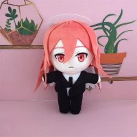 Anime Chainsaw Man Angel Devil Cosplay Plush Doll Toy 20cm Cute Soft Stuffed Pillow Kid Gift