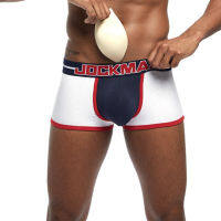 JOCKMAIL ยี่ห้อเกย์บุรุษชุดชั้นในนักมวยกระเป๋าด้านหน้าเซ็กซี่ Push Up ถ้วยนูนเสริมสร้างและกลับสะโพกเพิ่มก้นด้านล่าง