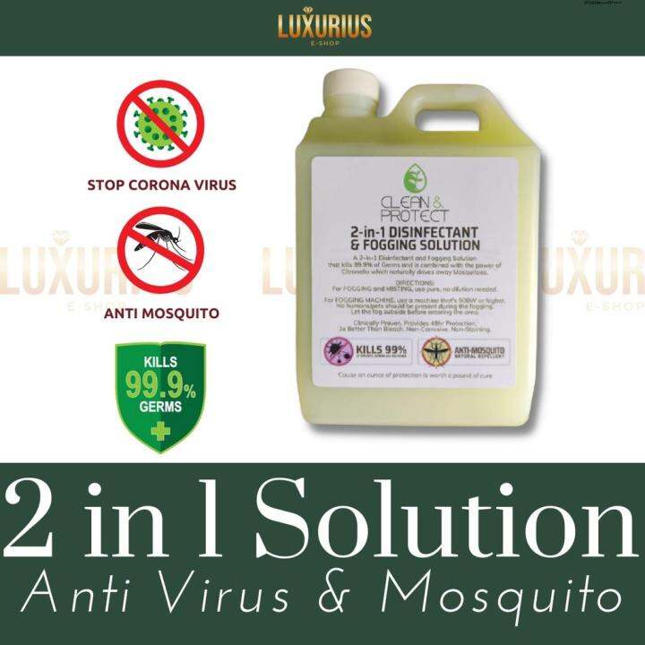 Mosquito repellent plug in set mosquito repellent for baby mosquito