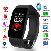 ✵ஐ♕ 1.14 Smart Band Weather Display Blood Pressure Heart Rate Monitor Fitness Tracker Smart Watch Bracelet Waterproof Men Women Kids