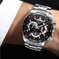 Mens Watch CHENXI Waterproof Quartz Sports Calendar Hot Sale