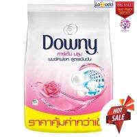 Downy Garden Bloom Laundry Detergent Concentrated Formula 2.2 kg. ดาวน์นี่ การ์เด้น บลูม ผลิตภัณฑ์ซักผ้า ผงซักฟอก สูตรเข้มข้น 2.2 กก.