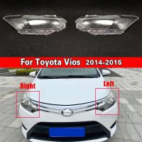 ไฟหน้ารถเลนส์โคมไฟ Lampcover สำหรับ Toyota Vios 2014 2015รถเปลี่ยน Auto Shell Cover Bright โคมไฟ Shade Shell Caps