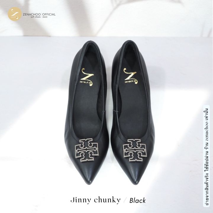 ทรงปกติ-เปลี่ยนไซส์ได้-ไม่รับคืน-รุ่นขายดี-zenachoo-jinny-chunky-สูง-3-นิ้ว-รองเท้าหนังแกะแท้-หัวแหลมหน้ากว้าง