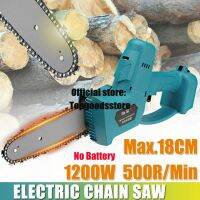 4.8m/s lectric Saw Chainsaw Wood Cutter Bracket Brushless Motor 500r/min Chain Saw Power Tool 8 inches For 18V Battery