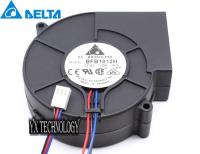 【cw】 New and BFB1012H-4C1L 97x97x33mm 9733 97mm 12V 1.2a server dual ball bearing cooling fan for