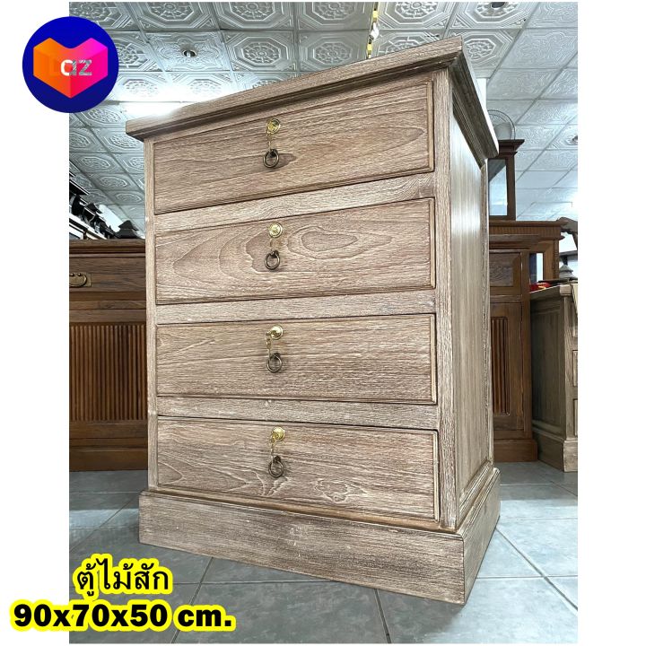สีขาวขัด-จัดส่งทั้งตู้-ตู้หัวเตียงไม้สักแท้-สูง-90-cm-ตู้ไม้สักจริง-4-ชั้น-มีกุญแจล๊อคทุกชั้น-ตู้ไม้โบราณ-ตู้ไม้สัก-teak-wooden-cabinet-nightstand