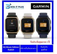 นาฬิกา GARMIN รุ่น Venu Sq – Music Edition Rabbit Music Edition Venu Sq, NFC, Music, Light Sand/Light Gold, TH, Rabbit (ออกใบกำกับภาษีได้)