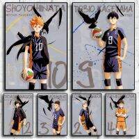 อะนิเมะญี่ปุ่น Haikyuu!! Kawaii ศิลปะตกแต่งบ้านรูปภาพโปสเตอร์-ผ้าใบโปสเตอร์ภาพวาดห้องนอนเด็กห้องนั่งเล่นโซฟาประดับผนัง