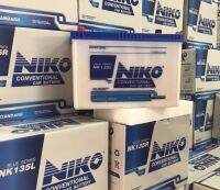 รุ่นBLUE SERIESแบตเตอรี่รถกระบะ ยี่ห้อNiko รุ่น135L -70แอมป์ยังไม่เติมน้ำกรดจากโรงงาน VIGO2.5 Fortuner2.5-2.7 D-max1.9-2.5 mu-x1.9-2.5 pajero Triton coloradoรุ่นเก่า