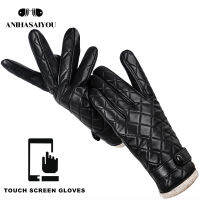 Fashion mens leather gloves Diamond grid touch gloves,Brand sheepskin mens gloves,Keep warm gloves male winter - 2012