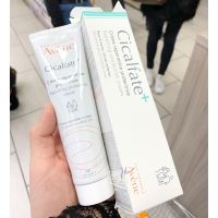 Avene active spring repair and regeneration cream big white 40/100ml hyperbacterial to remove acne marks